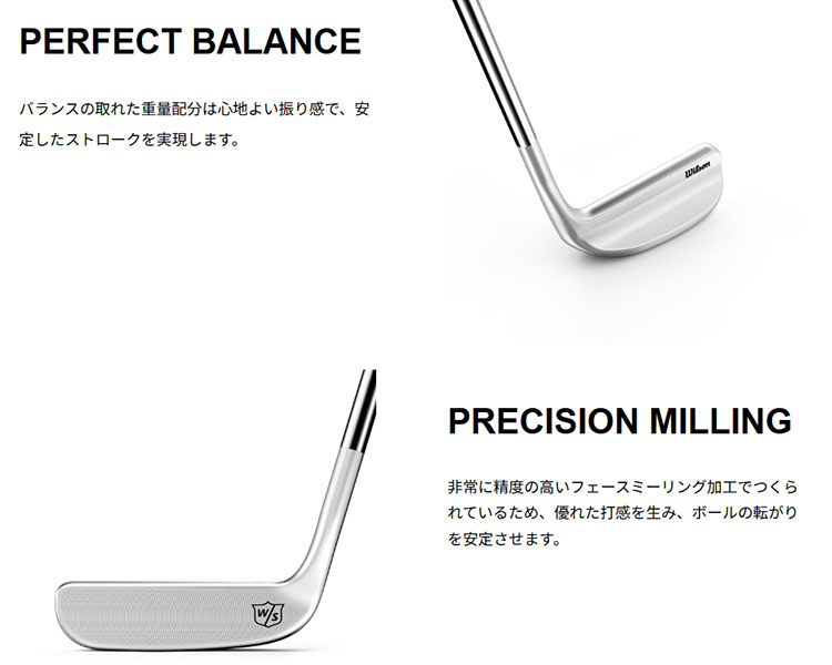 kasco（キャスコ） ウィルソン ゴルフ Wilson Staff Model 8802