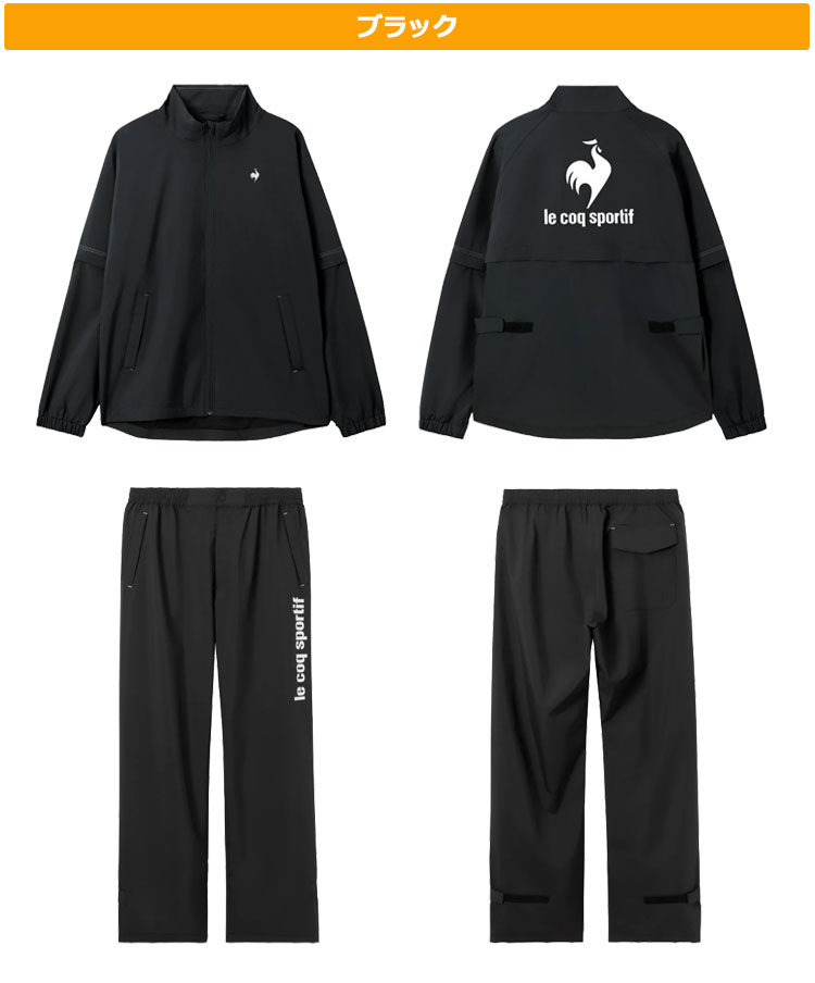 le coq sportif GOLF ゴルフ レインウエア｜メンズウエア｜ゴルフ