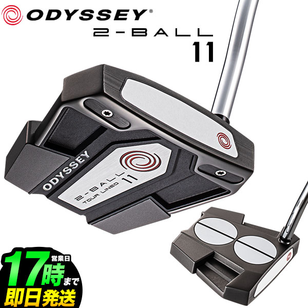 オデッセイ ゴルフ 2-BALL ELEVEN TOUR LINED ダブルベントネック パター ODYSSEY Pistolグリップ