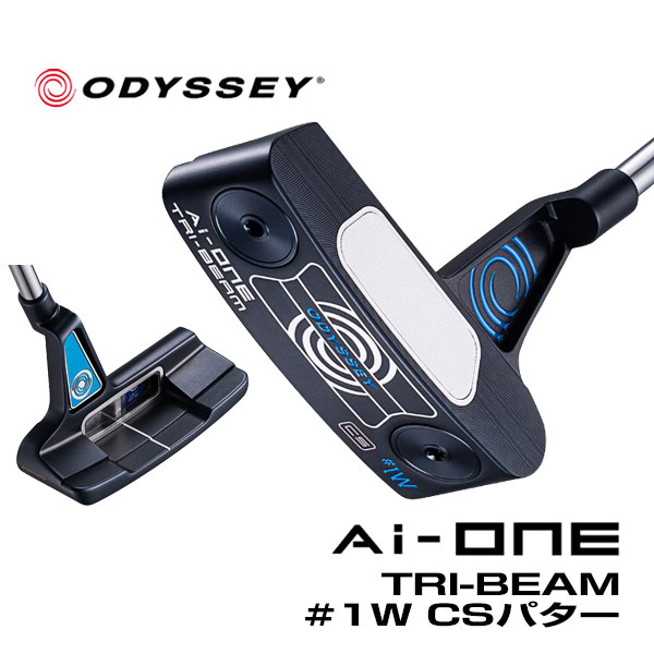 オデッセイ ゴルフ Ai-ONE TRI-BEAM パター #1W CS | ODYSSEY（キャロウェイゴルフ）