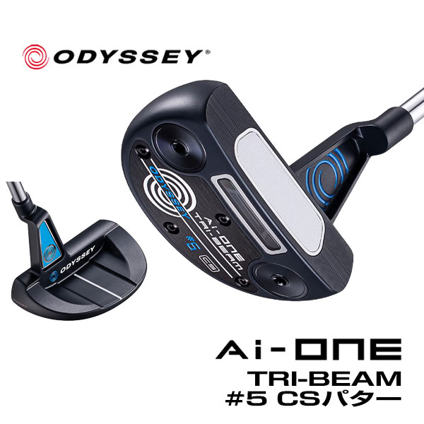 オデッセイ ゴルフ Ai-ONE TRI-BEAM パター #5 CS | ODYSSEY（キャロウェイゴルフ）