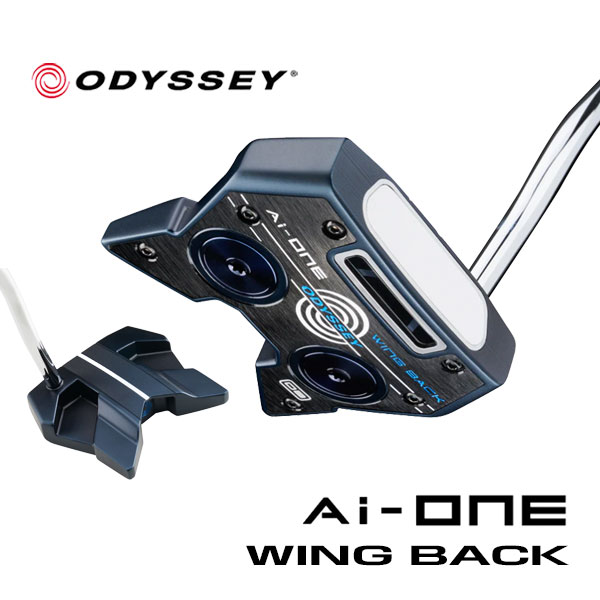 オデッセイ ゴルフ Ai-ONE WING BACK パター エーアイ ワン ウイングバック | ODYSSEY（キャロウェイゴルフ）