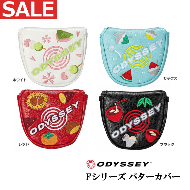 エリートグリップ ゴルフ elitegrips スタンドキャディバッグ