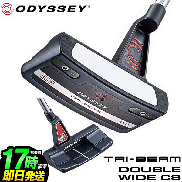 オデッセイ ゴルフ トライビーム TRI-BEAM DOUBLE WIDE CS パター | ODYSSEY（キャロウェイゴルフ）