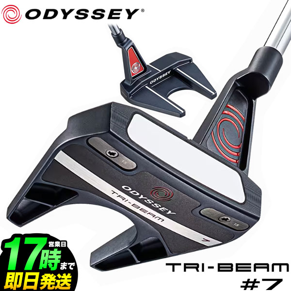 オデッセイ ゴルフ トライビーム TRI-BEAM SEVEN #7 パター | ODYSSEY（キャロウェイゴルフ）