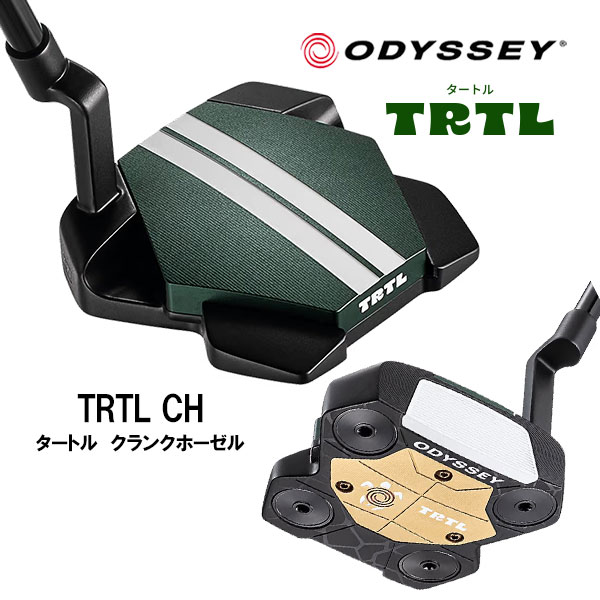 TaylorMade（テーラーメイド） ゴルフ Qi10 FAIRWAY WOODS