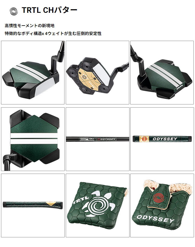 ‼️3連休限定価格‼️❣️メンズ❣️ゴルフクラブフルセット(MG1-715062) ゴルフクラブ（色：グリーン系）｜ゴルフ｜スポーツ おすすめ人気商品