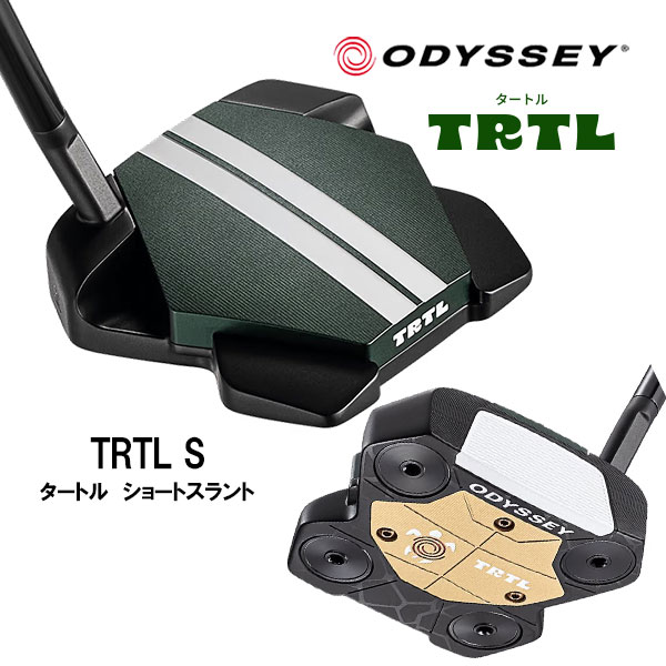 エリートグリップ ゴルフ elitegrips クロコダイル柄 ボストンバッグ