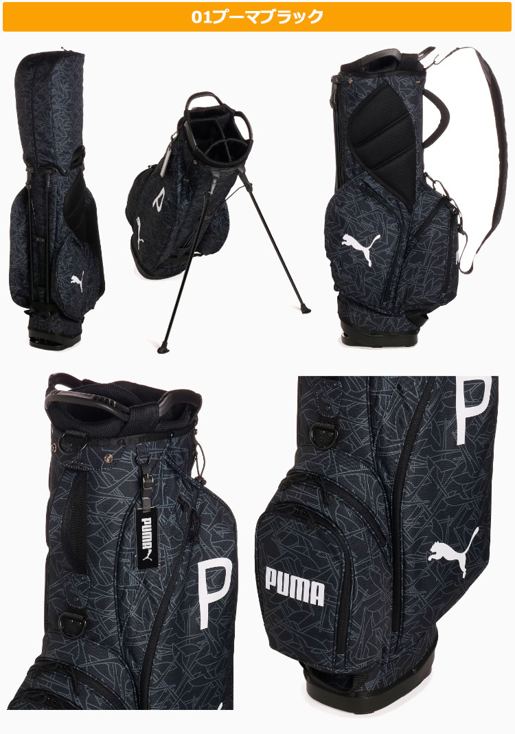 PUMA プーマ ゴルフ 090432 マルチポケット P グラフィック