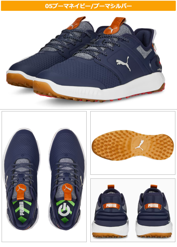 プーマ ゴルフシューズ 376077 イグナイト エレベート [3E相当/靴ひもタイプ/スパイクレス]  （メンズ） | PUMA | 06
