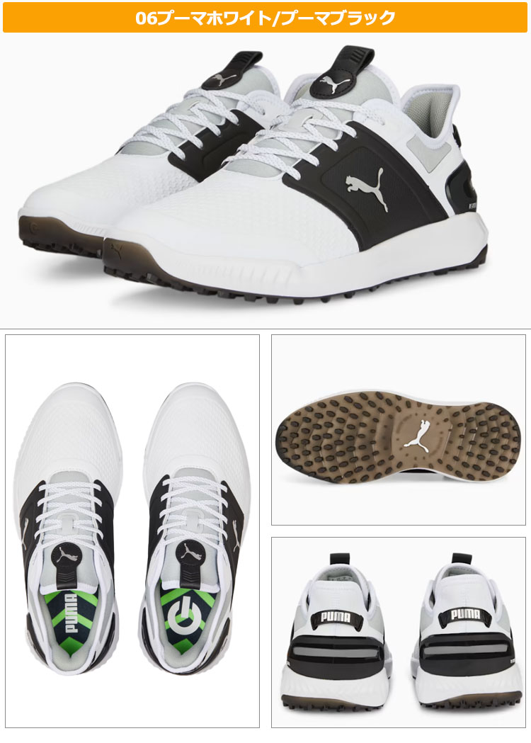 プーマ ゴルフシューズ 376077 イグナイト エレベート [3E相当/靴ひもタイプ/スパイクレス]  （メンズ） | PUMA | 07