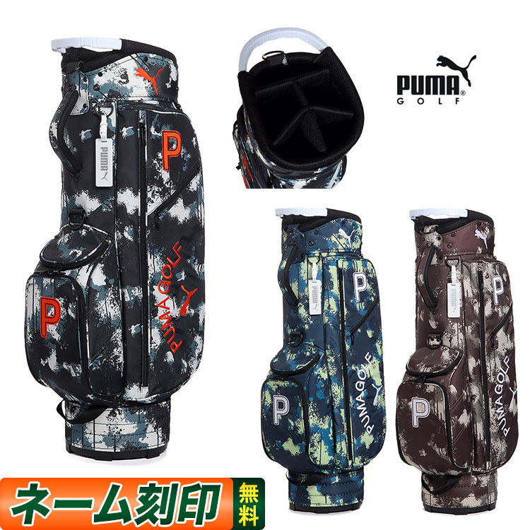 PUMA（プーマ） ゴルフ 091218 スプラッシュP CL キャディバッグ [9.5