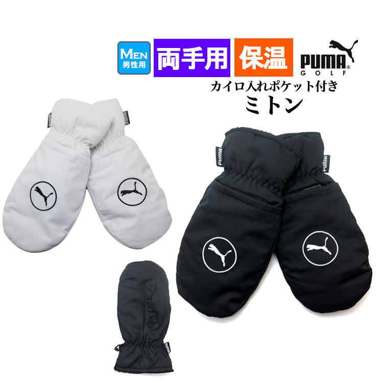 楽天市場】プロジェクタースクリーン 中古の通販 新古品 