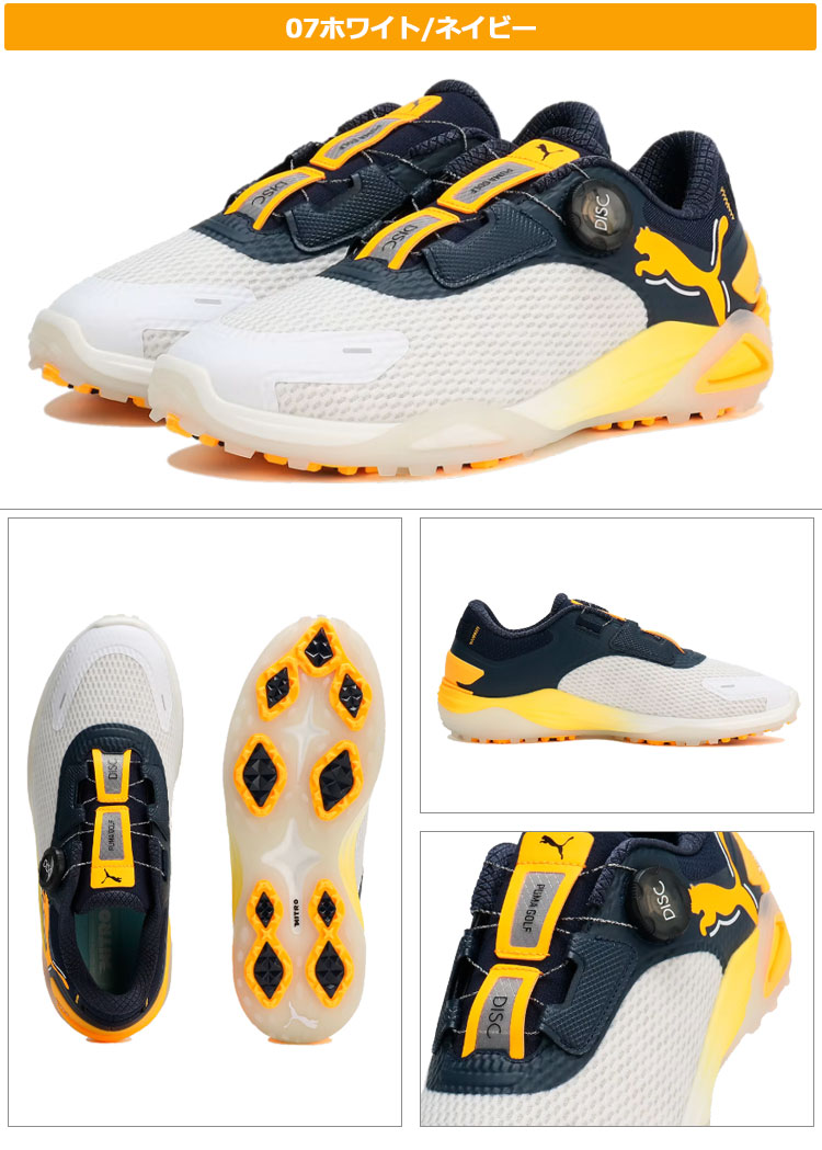 プーマ ゴルフシューズ 310219 シャドウキャット ニトロ ディスク スパイクレスシューズ  （メンズ） | PUMA | 04