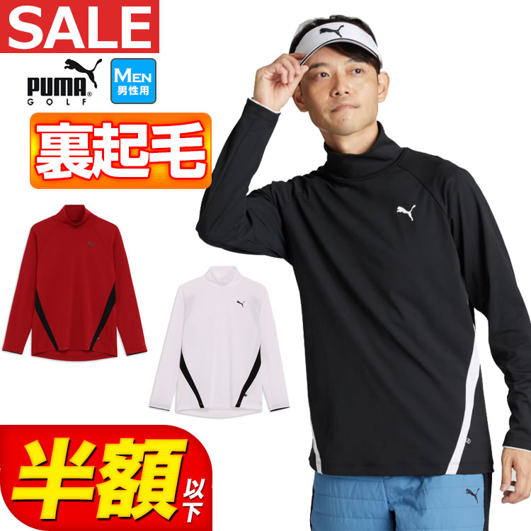 v[} StEFA 630541 PF LE XN Xgb` TChC LS  nClbNVciYj