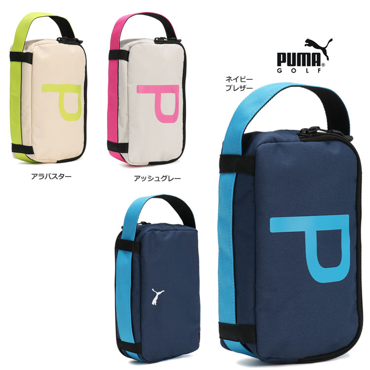 PUMA プーマ ゴルフ 090896 PCL ラウンド ポーチ [2.5L] : F-NET