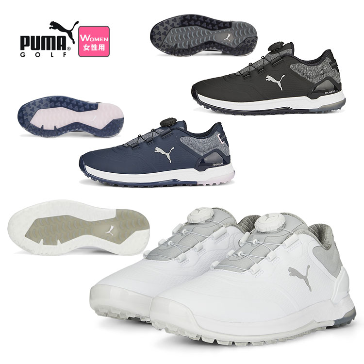 プーマ PUMA ゴルフシューズ 378309 レディース プーマ プロアダプト アルファキャット 2.0 378309 (ゴルフ