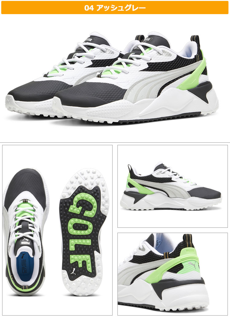 プーマ ゴルフシューズ 379207 GS-X エフェクト スパイクレス シューズ  （メンズ）【U15】 | PUMA | 02