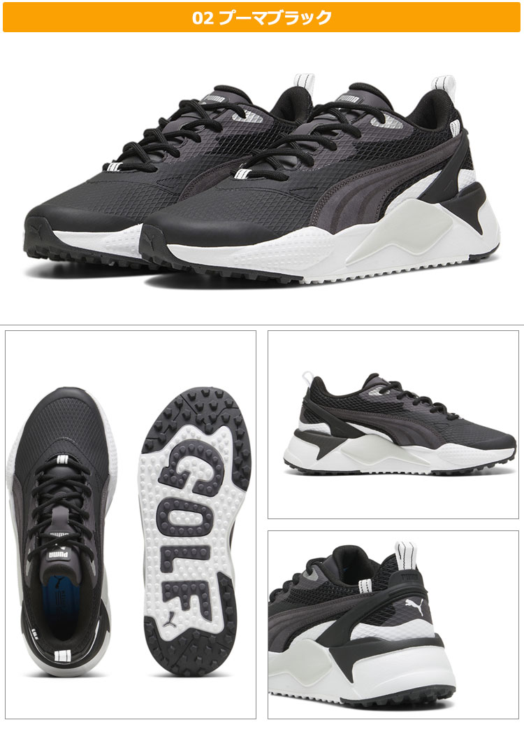 プーマ ゴルフシューズ 379207 GS-X エフェクト スパイクレス シューズ  （メンズ）【U15】 | PUMA | 04