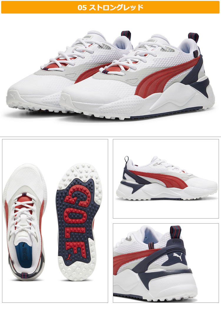プーマ ゴルフシューズ 379207 GS-X エフェクト スパイクレス シューズ  （メンズ）【U15】 | PUMA | 05