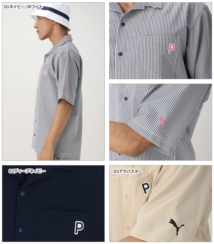 PUMA（プーマ） ゴルフウェア 627645 ストレッチ シアサッカー