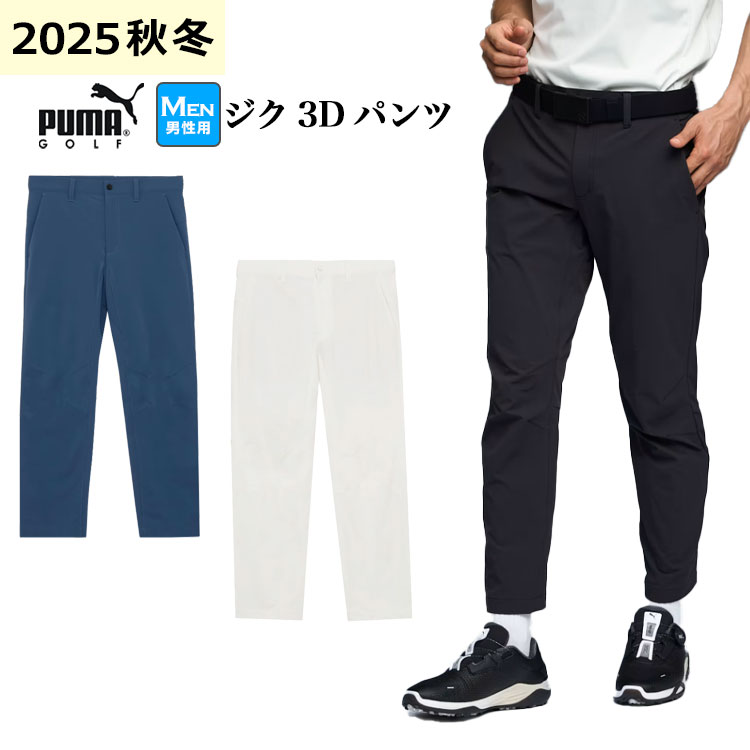 v[} StEFA 635756 VhELbg WN ZIKU 3D pc [by̓}[J[ƂĂgp\]  iYj