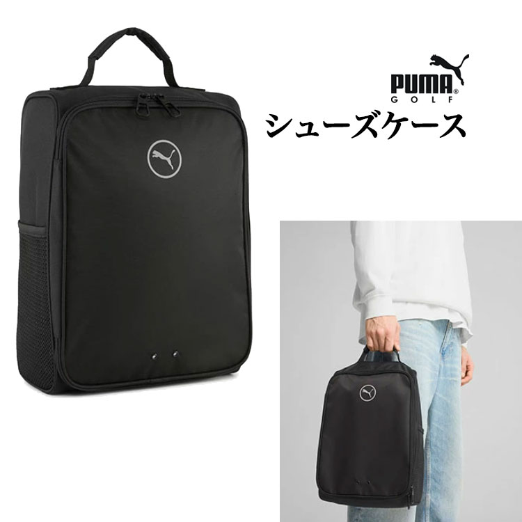 PUMA ゴルフバッグ とゴルフシューズ付き 楽天市場】プーマ ゴルフシューズ（キャディバッグ｜バッグ