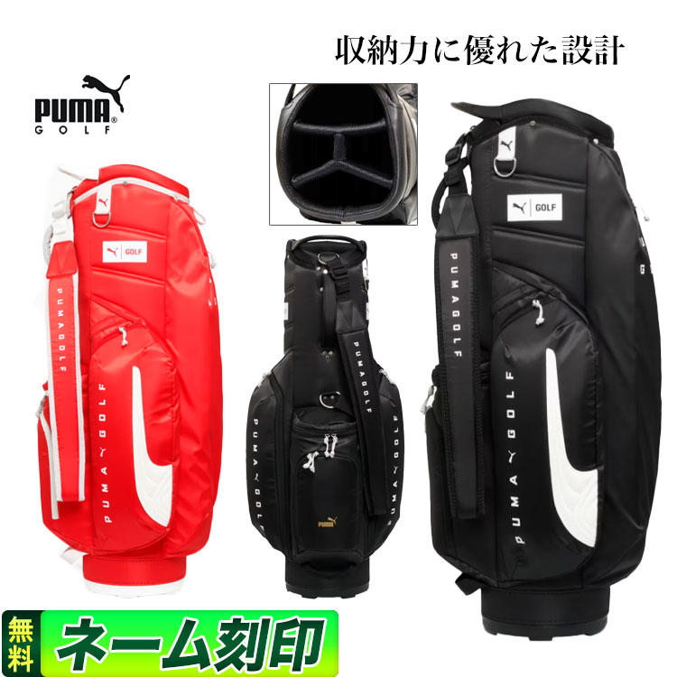 プーマ ゴルフ バッグ」の人気商品一覧 | 安い商品を通販サイトから