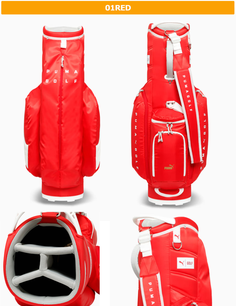PUMA（プーマ） ゴルフ 092958 SC キャディバッグ 31L キャディー
