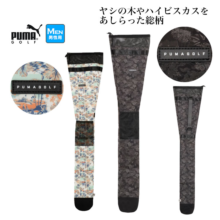adidas（アディダス） ゴルフシューズ MCG33 コードカオス 22 ボア