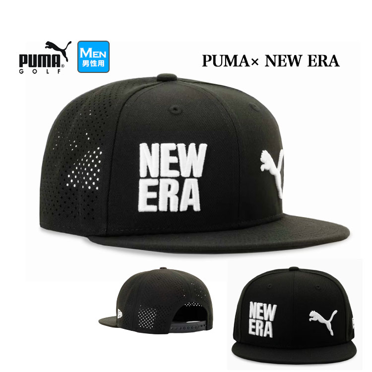 PUMA（プーマ） ゴルフ 027714 PUMA x NEW ERA 9FIFTY コラボロゴ