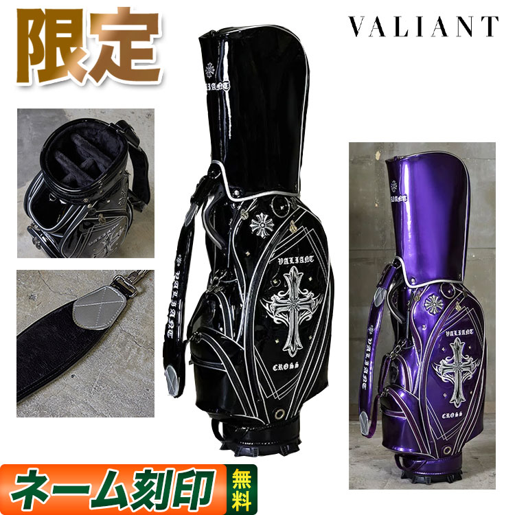 楽天市場】ヴァリアント VA-015 アクセコレクション キャディ