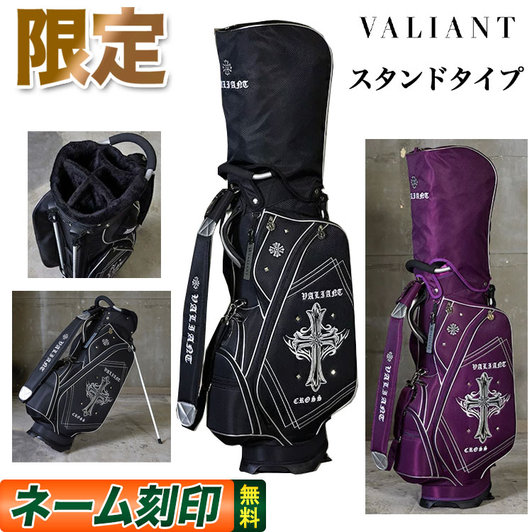 ヴァリアント VALIANT STANDARD VA-016STCB アクセコレクション