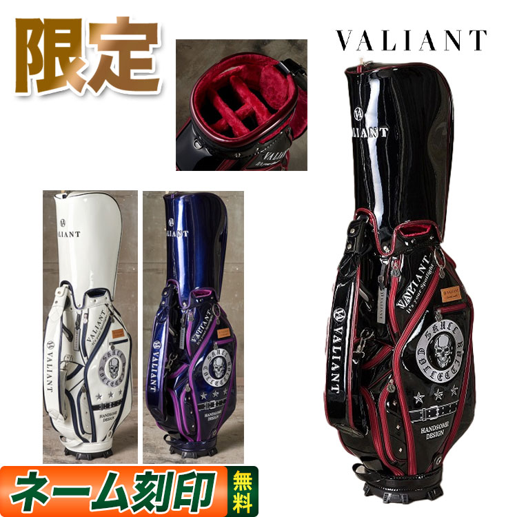 VALIANT STANDARD VA-018CB ヴァリアント スタンダード エナメル