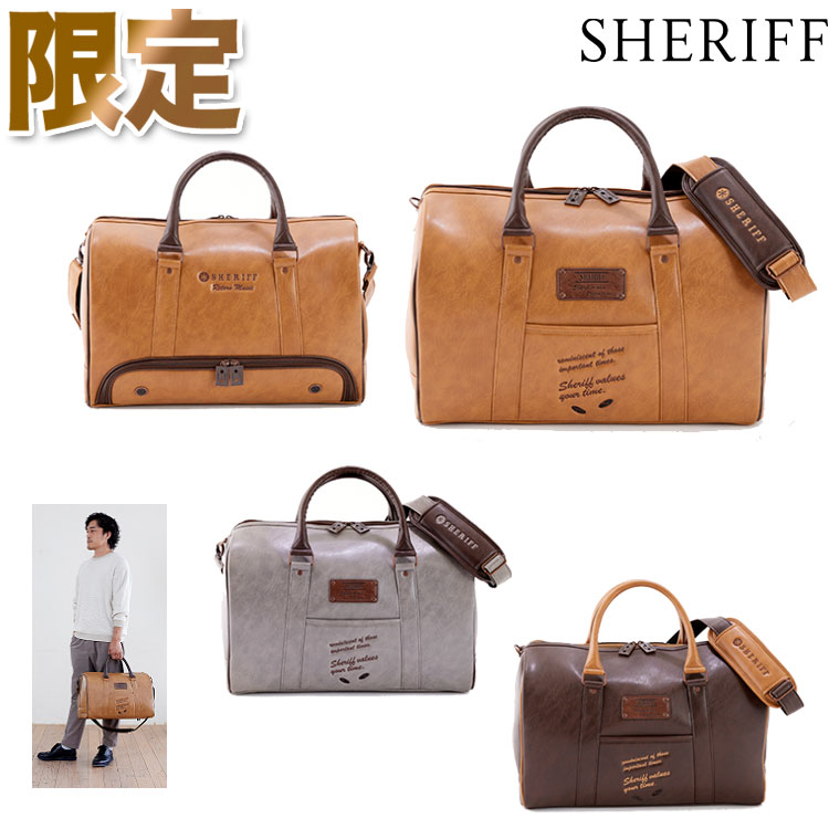 限定品　SHERIFF シェリフ　STANDARD クラシックシ　ボストンバッグ 限定品 SHERIFF シェリフ STANDARD クラシックシ ボストンバッグ