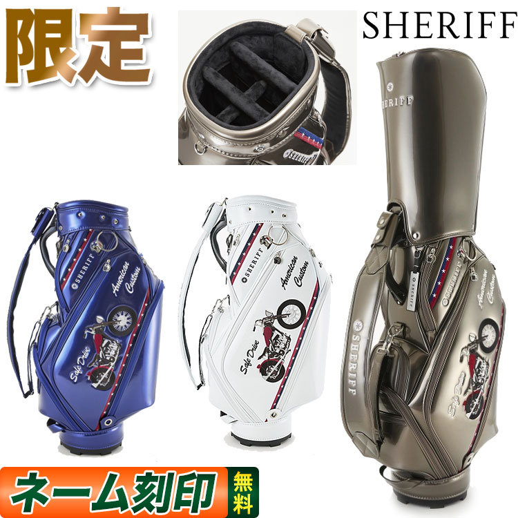 シェリフ ゴルフ SFA-015 アメリカンシリーズ キャディバッグ｜f-netgolf