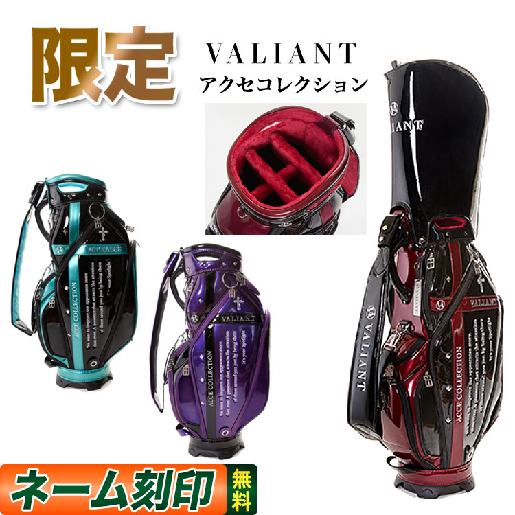 【新品タグ付き】エリートグリップ キャディバッグ&ミニトート クリアパープル エリートグリップ ゴルフ elitegrips クリアキャディバッグ