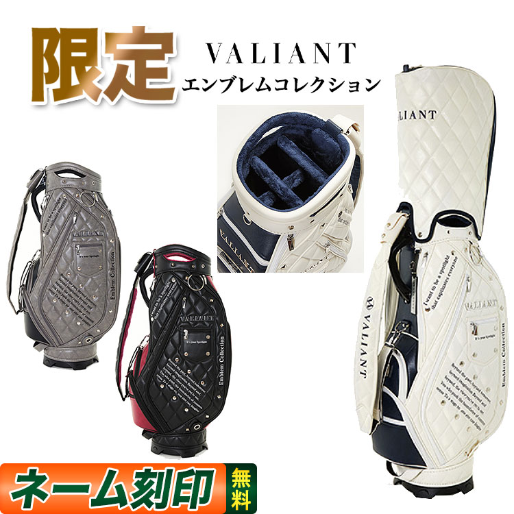 J.LINDEBERG JL-018Sスタンドキャディバッグ J.LINDEBERG Jリンドバーグ ゴルフ JL-018S 28676 スタンド