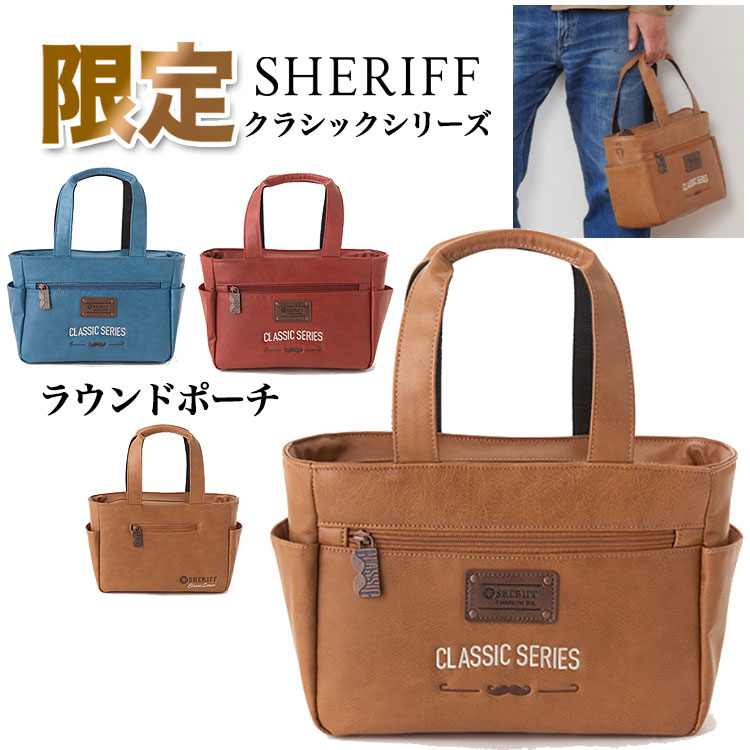 SHERIFF シェリフ ゴルフ SFC-018RP クラシックシリーズ ラウンド