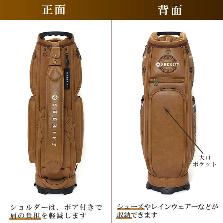 SHERIFF キャディバッグ｜ゴルフ用バッグ｜ゴルフ｜スポーツ おすすめ