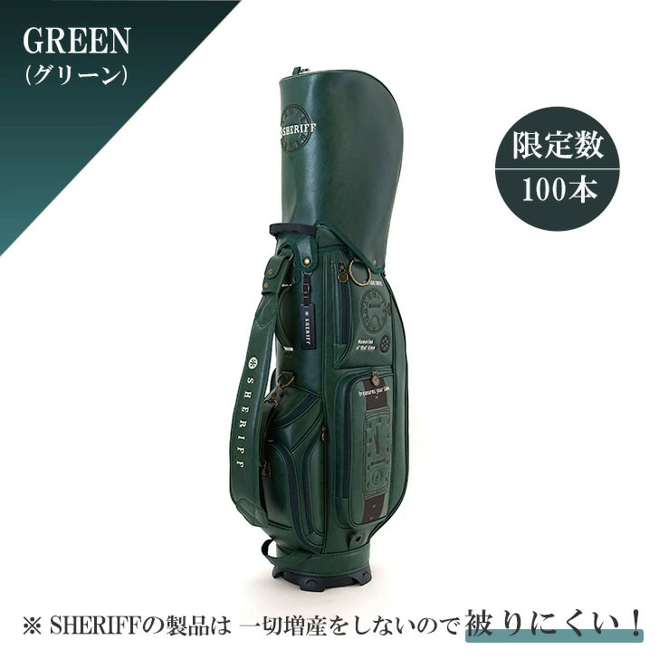 SHERIFF キャディバッグ｜ゴルフ用バッグ｜ゴルフ｜スポーツ おすすめ