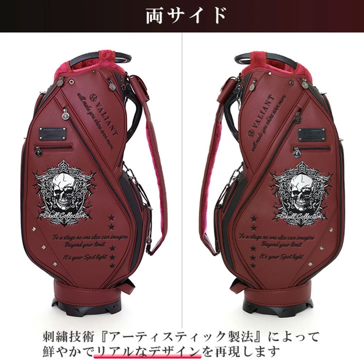 バリアント ゴルフ VAS-010CB スカルコレクション キャディバッグ 9.5