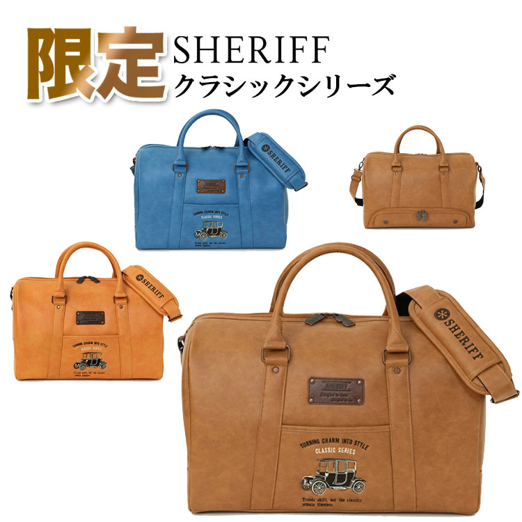 シェリフ ゴルフ バッグ」の人気商品一覧 | 安い商品を通販サイトから