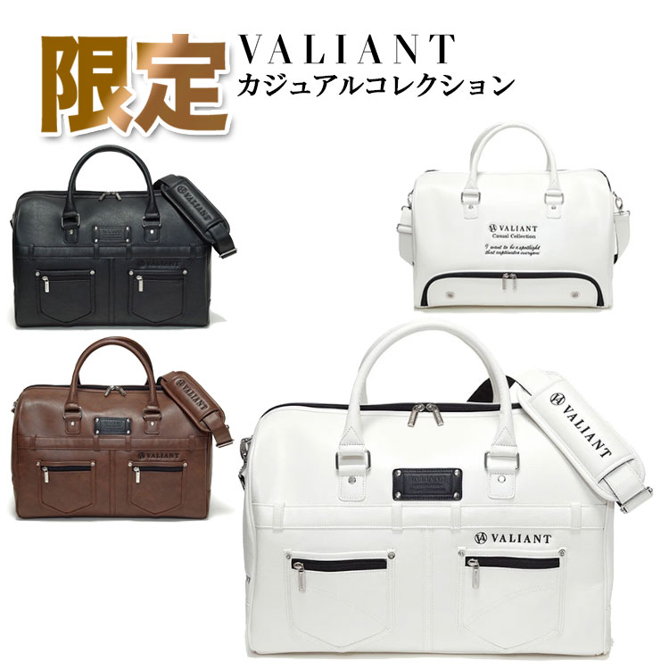 �o���A���g �S���t �J�W���A���R���N�V���� VAC-002BB �{�X�g���o�b�O ��48 × ����32 × ���s26 �P�ʁicm�j2way�d�l