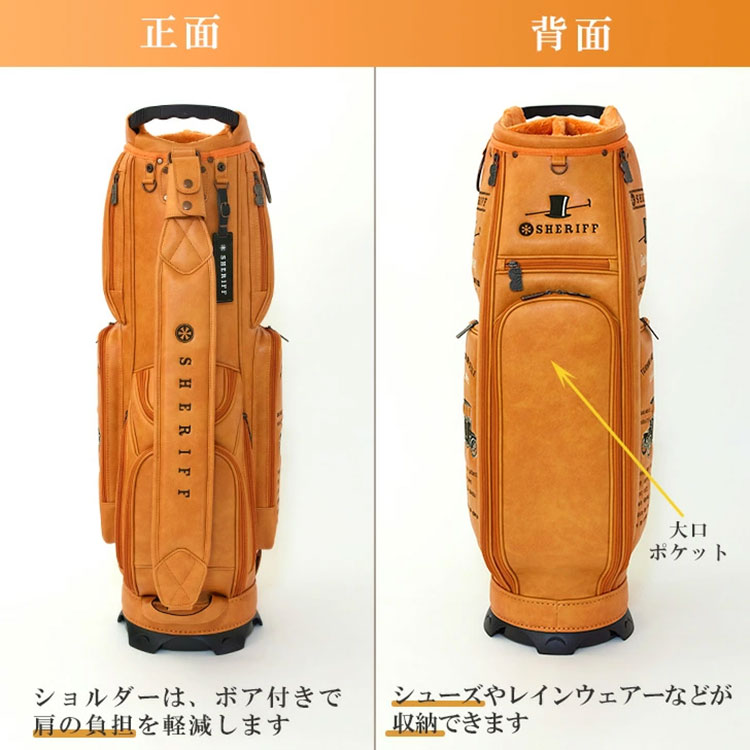 パーリーゲイツ キャディバッグ（色：オレンジ系）のおすすめ人気商品