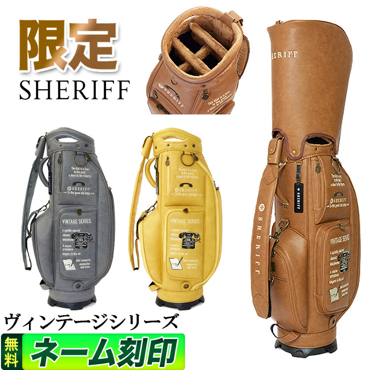 シェリフ キャディバッグ」の人気商品一覧・価格比較 - 価格.com
