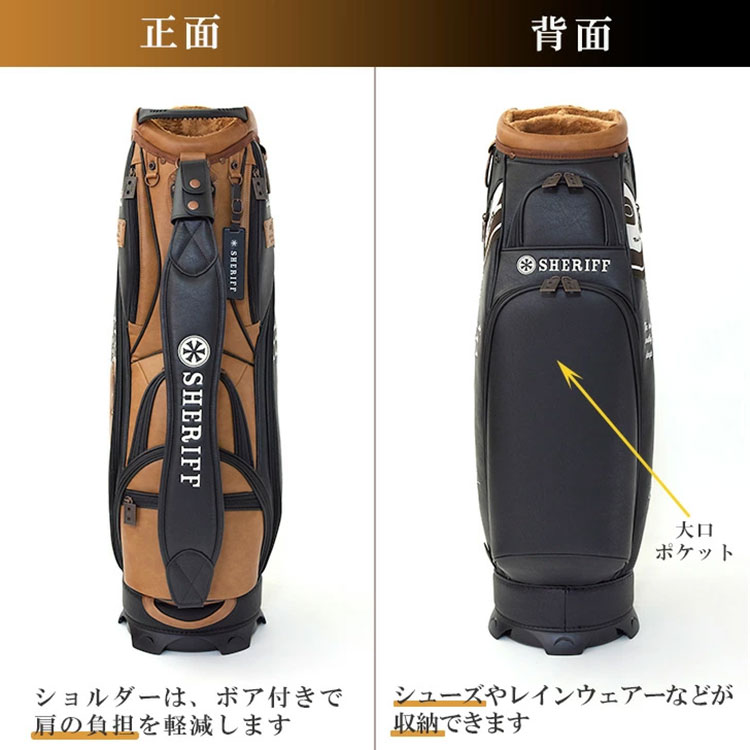 6分割（キャディバッグ）｜ゴルフ用バッグ｜ゴルフ | スポーツ の
