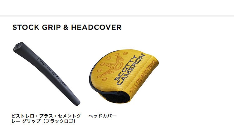 SCOTTY CAMERON タイトリスト スコッティ・キャメロン PHANTOM X