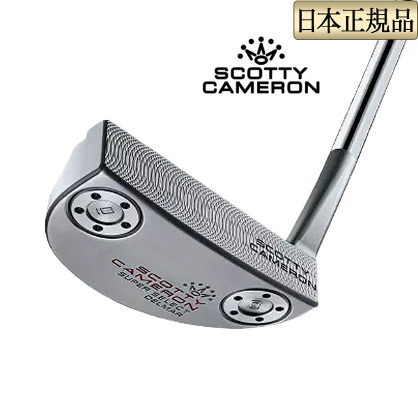 タイトリスト Titleist スコッティー・キャメロン 2023 Super Select Del Mar デルマー パター :sc ss23 dm:F NET GOLF