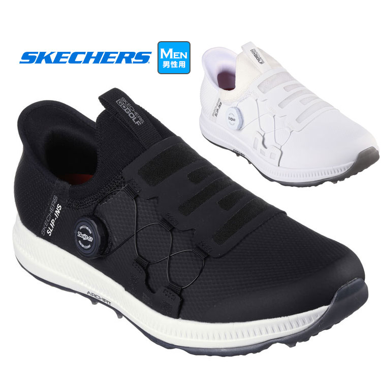 SKECHERS GOLF スケッチャーズ ゴルフシューズ  214066 ゴーゴルフ ELITE 5 SLIP IN エリート 5 スリップイン スパイクレス  (メンズ)